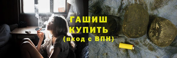 винт Володарск