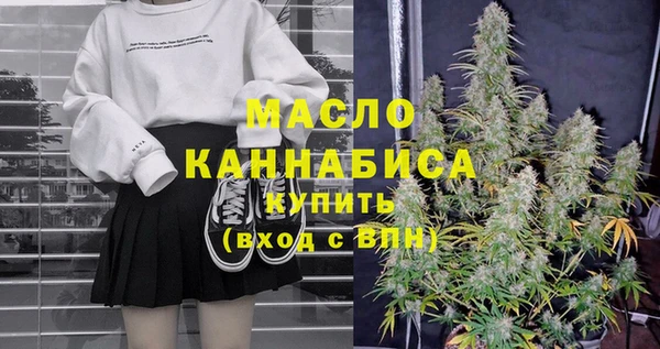 винт Володарск