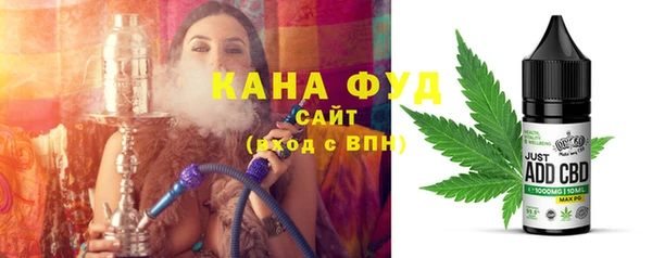 кокаин Волоколамск