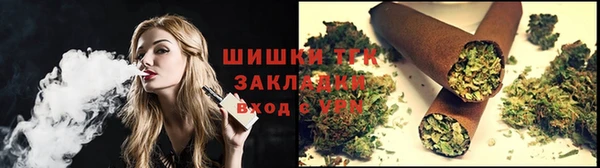 героин Волосово