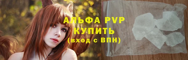 героин Волосово