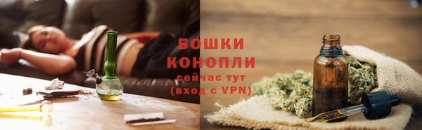 винт Володарск