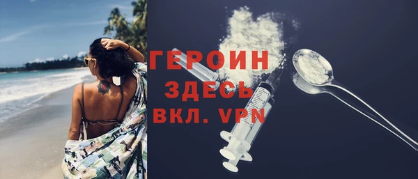 винт Володарск