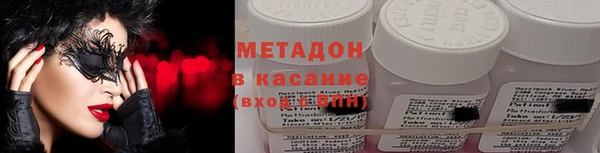 винт Володарск