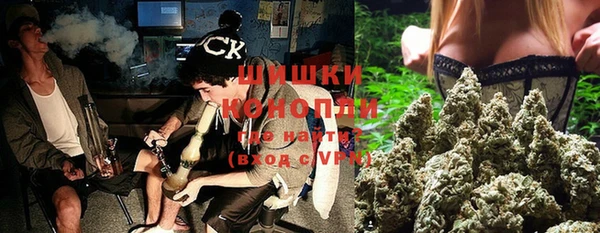 винт Володарск