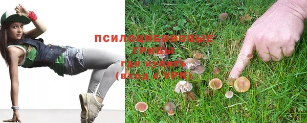 героин Волосово