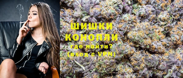 героин Волосово