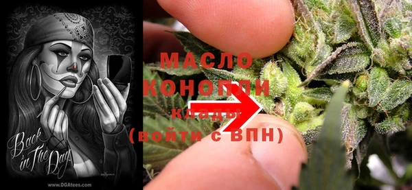 винт Володарск