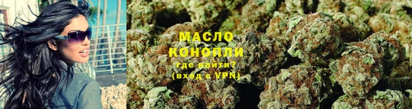 героин Волосово