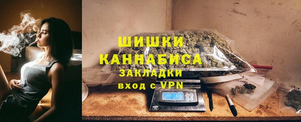 героин Волосово