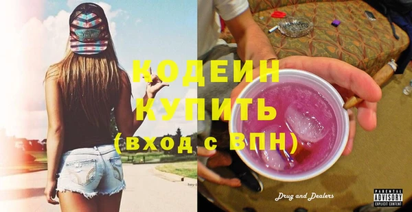 мефедрон VHQ Верхний Тагил