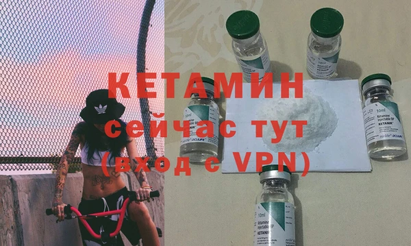 винт Володарск
