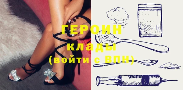 винт Володарск