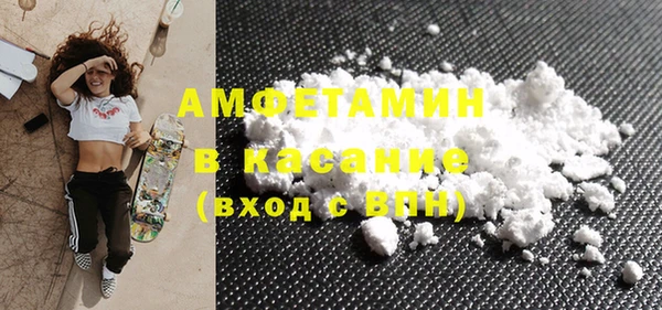 винт Володарск