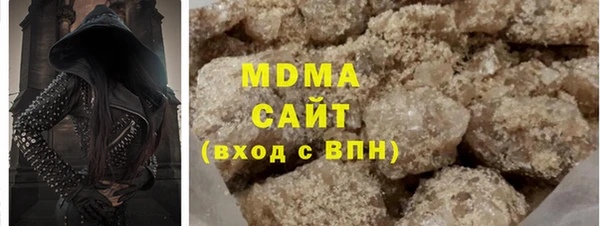 мескалин Верея